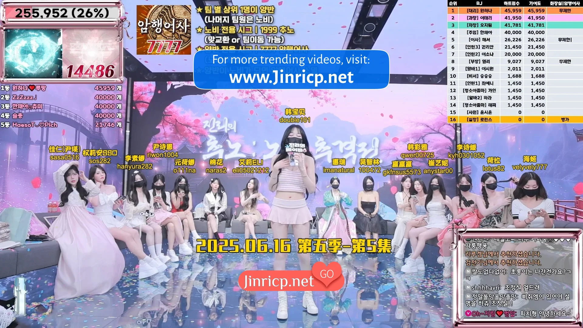 Jinricp 第五季 推奴与追击战文章配图