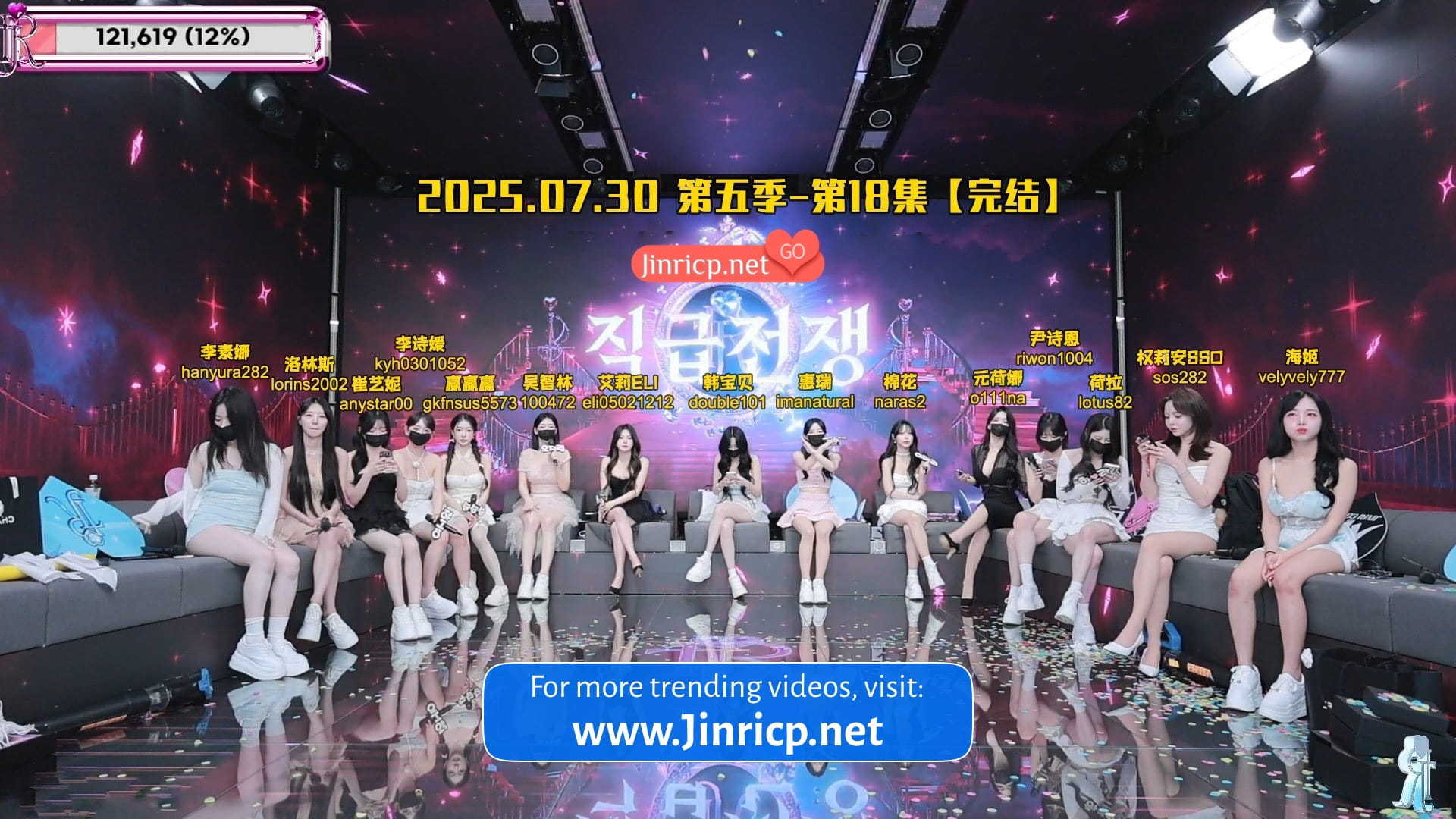 Jinricp 第五季 最终职级赛与完结文章配图
